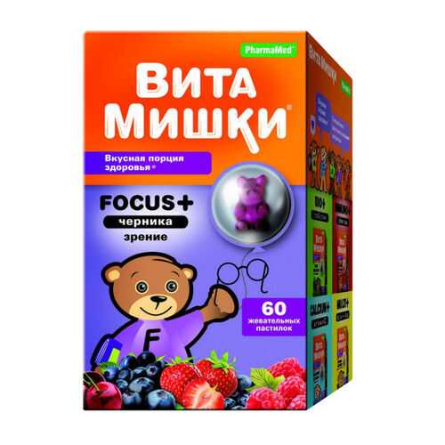 Витамишки Фокус+черника паст жев 60 шт. в NL International
