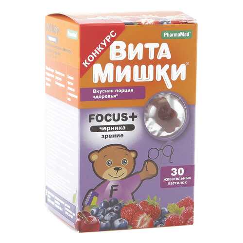 ВитаМишки Фокус+ паст.жев. 2,6 г 30 шт. в NL International