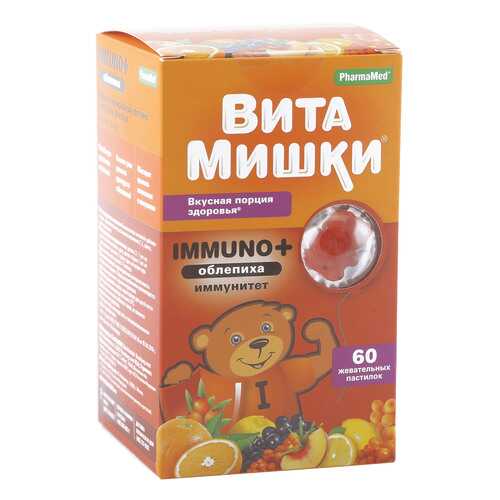 ВитаМишки Immuno+ пастилки жевательные 60 шт. облепиха в NL International