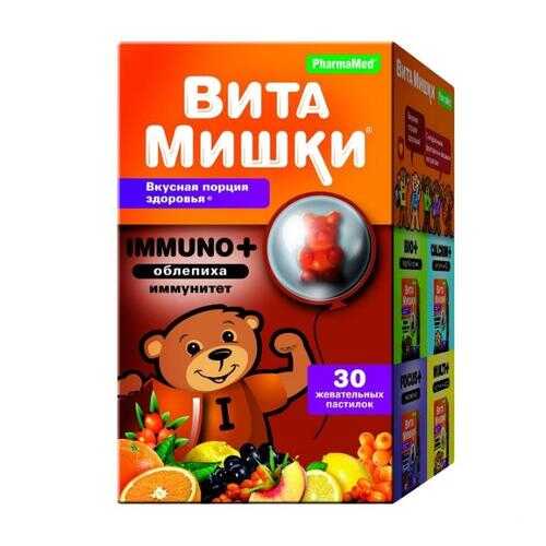 ВитаМишки Иммуно плюс облепиха паст.жев. 30 шт. в NL International