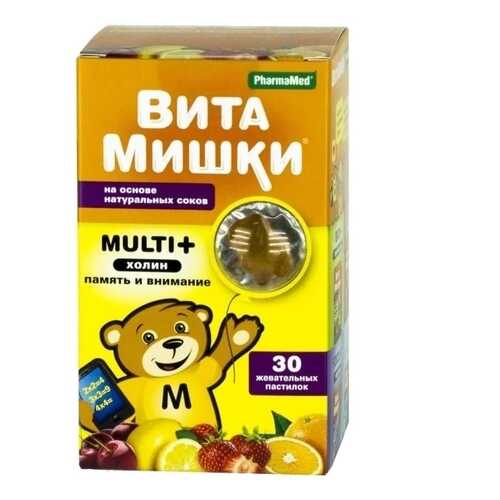 ВитаМишки Мульти плюс паст.жев. 30 шт. в NL International