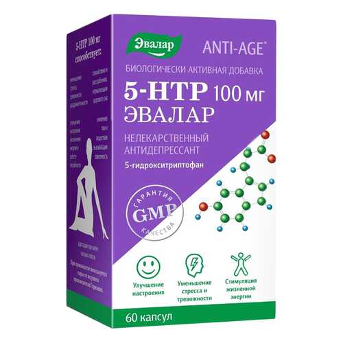 Анти-Эйдж 5-HTP капсулы №60 в NL International