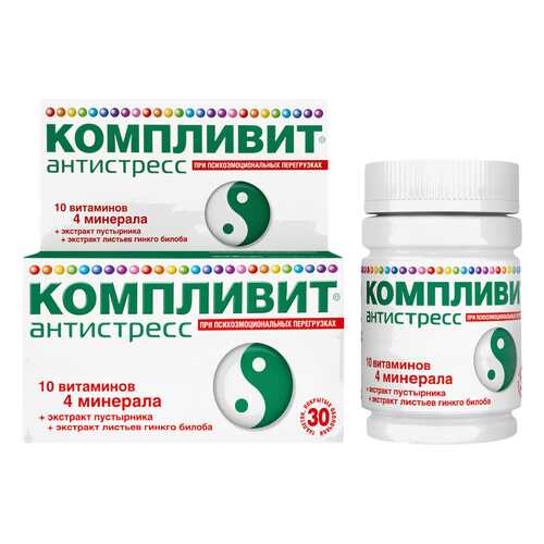 Компливит Антистресс в таблетках п,о N30 в NL International