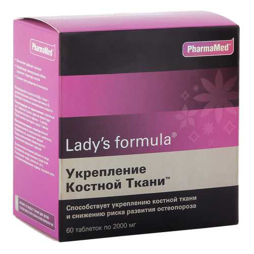 Lady's formula PharmaMed для укрепления костной ткани таблетки 2 г 60 шт. в NL International