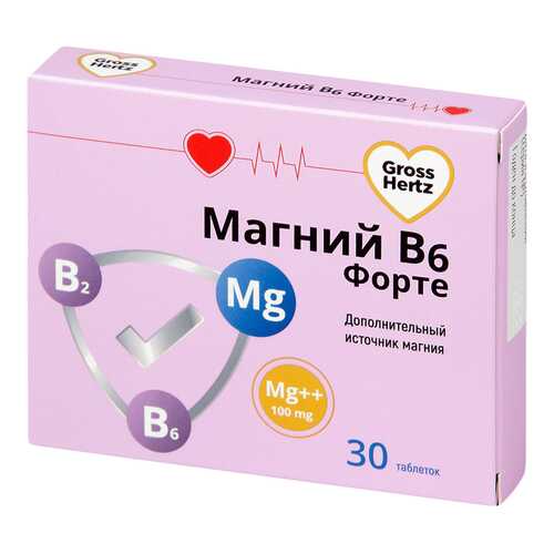 Магний В6 Форте Gross Hertz таблетки 30 шт. в NL International
