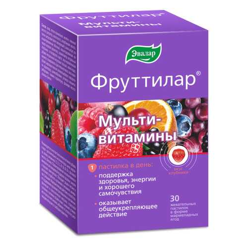 Мультивитамины, жевательные пастилки в форме мармеладных ягод №30 по 4,0 г, Фруттилар в NL International