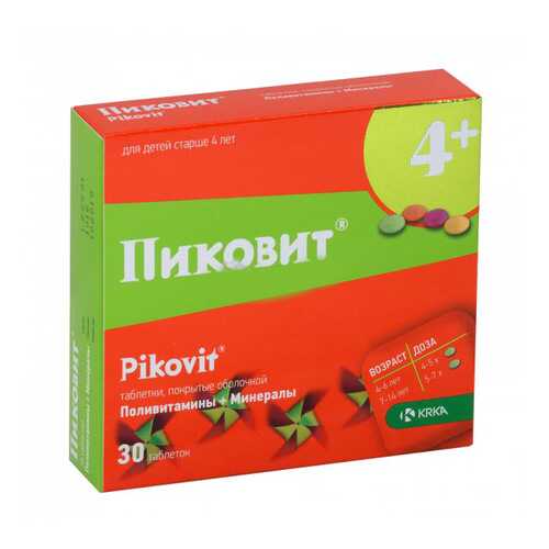 Пиковит таблетки п.о. №30 в NL International