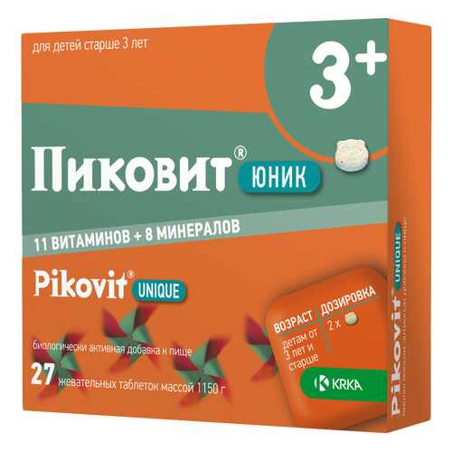 Пиковит Юник таблетки жев. №27 в NL International