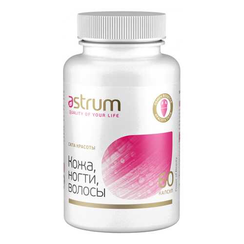 Сила красоты Astrum Кожа ногти волосы 60 капсул в NL International