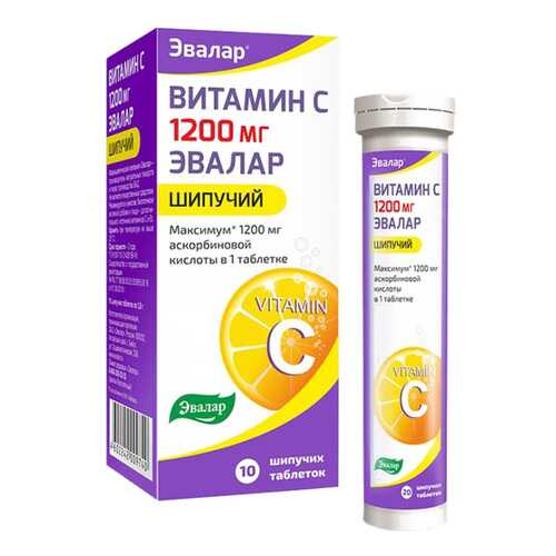 Витамин C Эвалар 1200 10 табл. лимон в NL International
