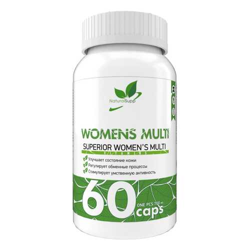 Витаминно-минеральный комплекс NATURALSUPP Womens Multi (60 капсул) в NL International