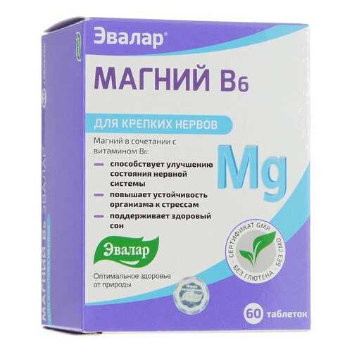 Витаминный комплекс Эвалар Магний B6 60 табл. в NL International