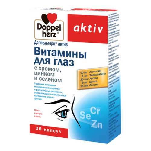 Витамины для глаз с хромом, цинком и селеном, 30 капсул, Доппельгерц Актив в NL International