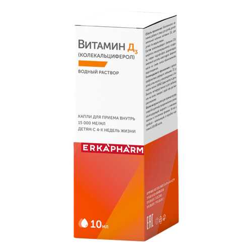 Витамин Д3 15000МЕ/мл капли 10 мл в NL International