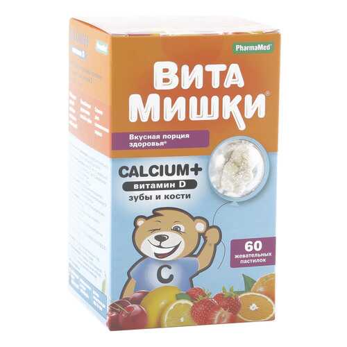 ВитаМишки Кальций плюс паст.жев. 60 шт. в NL International