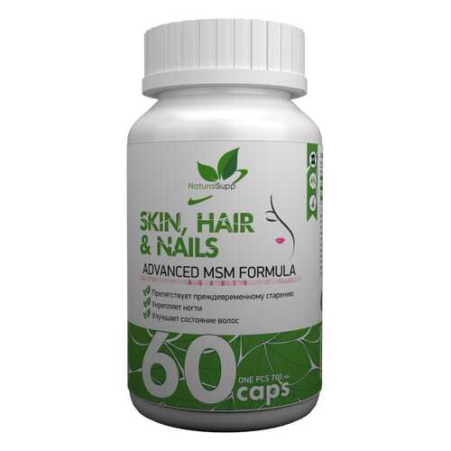 Для волос, кожи, ногтей NATURALSUPP Skin, Hair, Nails капсулы 60 шт. в NL International