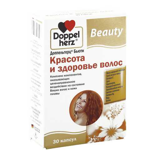 Доппельгерц Бьюти Queisser Pharma красота и здоровье волос 30 капсул в NL International