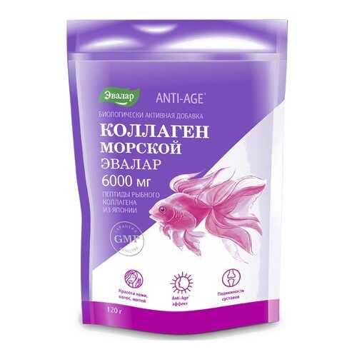 Коллаген морской Эвалар 120 г в NL International