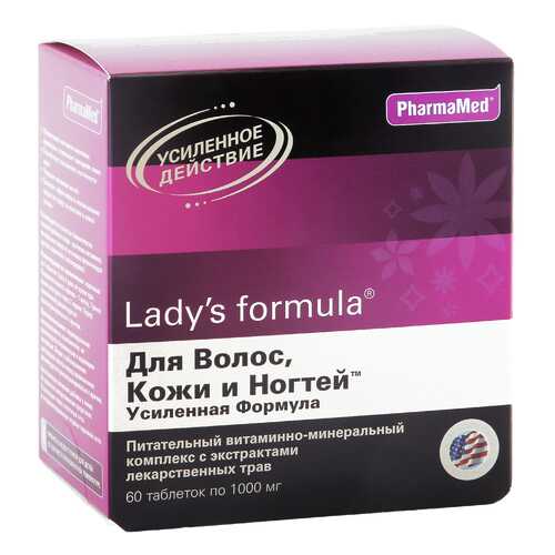Lady's formula PharmaMed для волос кожи и ногтей усиленная формула таблетки 60 шт. в NL International
