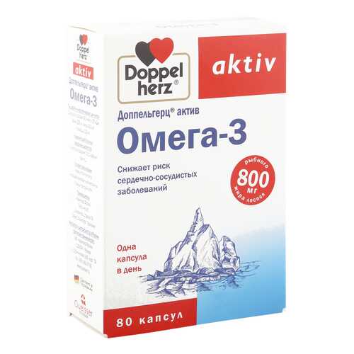 Доппельгерц Актив Омега-3 капсулы 80 шт. в NL International