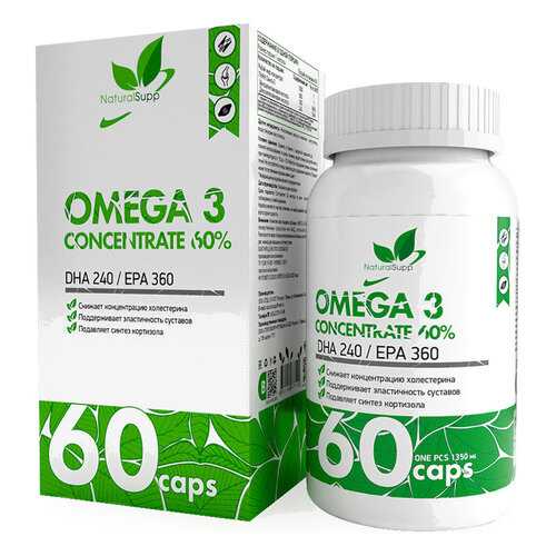 Омега-3 рыбий жир NATURALSUPP Omega 3 60% (60 капсул) в NL International