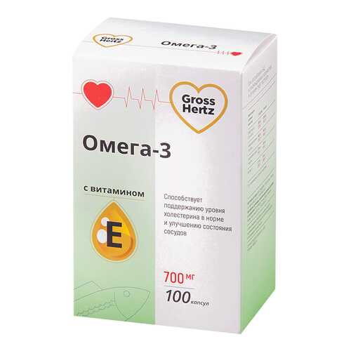 Омега-3 с витамином Е Gross Hertz капсулы 100 шт. в NL International
