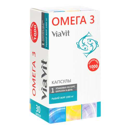 Омега-3 ViaVit 30 капсул Иннофарма в NL International