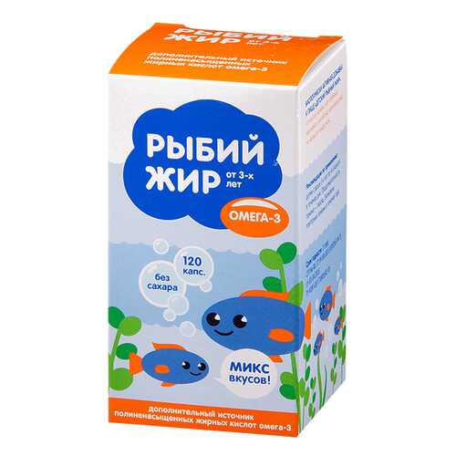 Рыбий жир PL Микс вкусов для детей капсулы 120 шт. в NL International