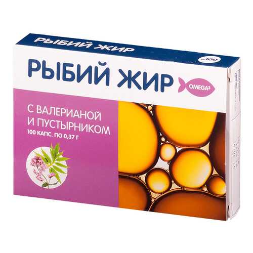 Рыбий жир PL с экстрактом валерьяны и пустырника капсул 100 шт. в NL International