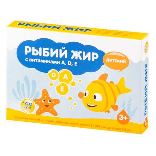 Рыбий жир PL с витаминами А Д Е детский капсулы 300 мг 100 шт. в NL International