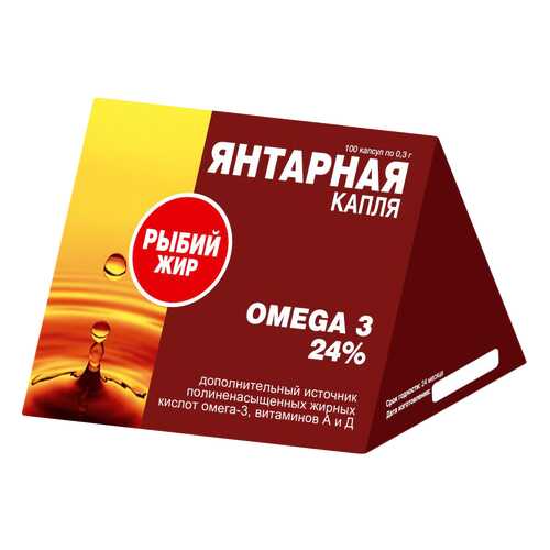 Рыбий жир янтарная капля омега-3 капсулы 300мг N100 в NL International